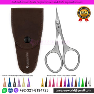 Best Nail Scissors Multi Purpose Scissors and Best Fingernail Scissors