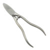 Best-Selling-Nail-Clippers-for-Thick-Nails-or-Thick-Toenails-Nail-Cutter-Manufacturer-By-Tweezer-World4