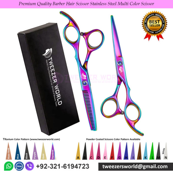 Premium Quality Barber Hair Scissor Stainless Steel Razor Edge Multi Color Scissor Hairdressing Scissors