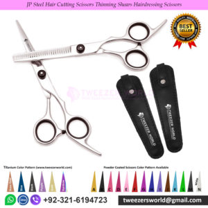 Thinning Shears Hairdressing Scissors