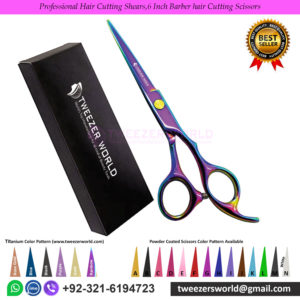 Best Titanium Coated Rainbow Scissors Professional Hair Cutting Shears