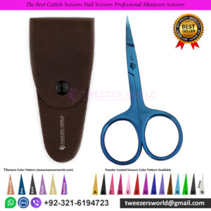 The Best Cuticle Scissors Nail Scissors Professional Manicure Scissors