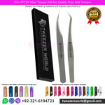 2Pcs-VETUS Silver Tweezers Set Best Quality Vetus Lash Tweezers