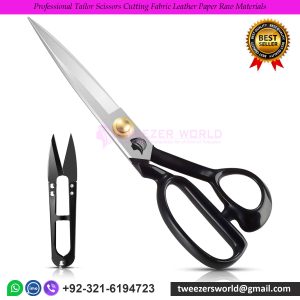 Professional Tailor Scissors Cutting Fabric Leather Paper Raw Materials