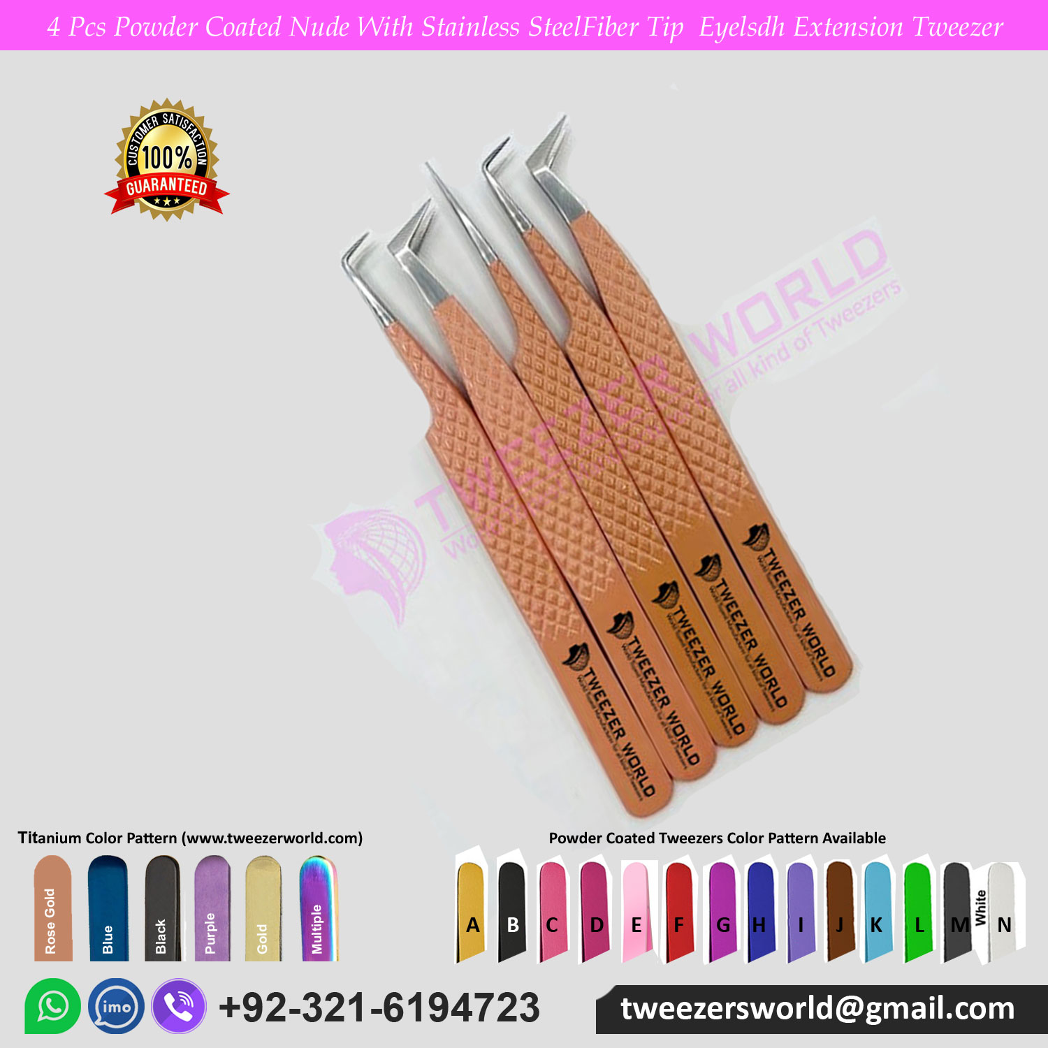 4 Pcs Powder Coated Nude Color With Stainless Steel Fiber Tip Eyelash Extension Tweezer Set for Professionals