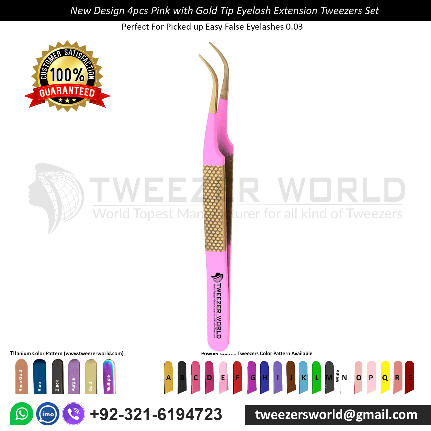 New Design 4pcs Pink with Gold Tip Eyelash Tweezers Sets
