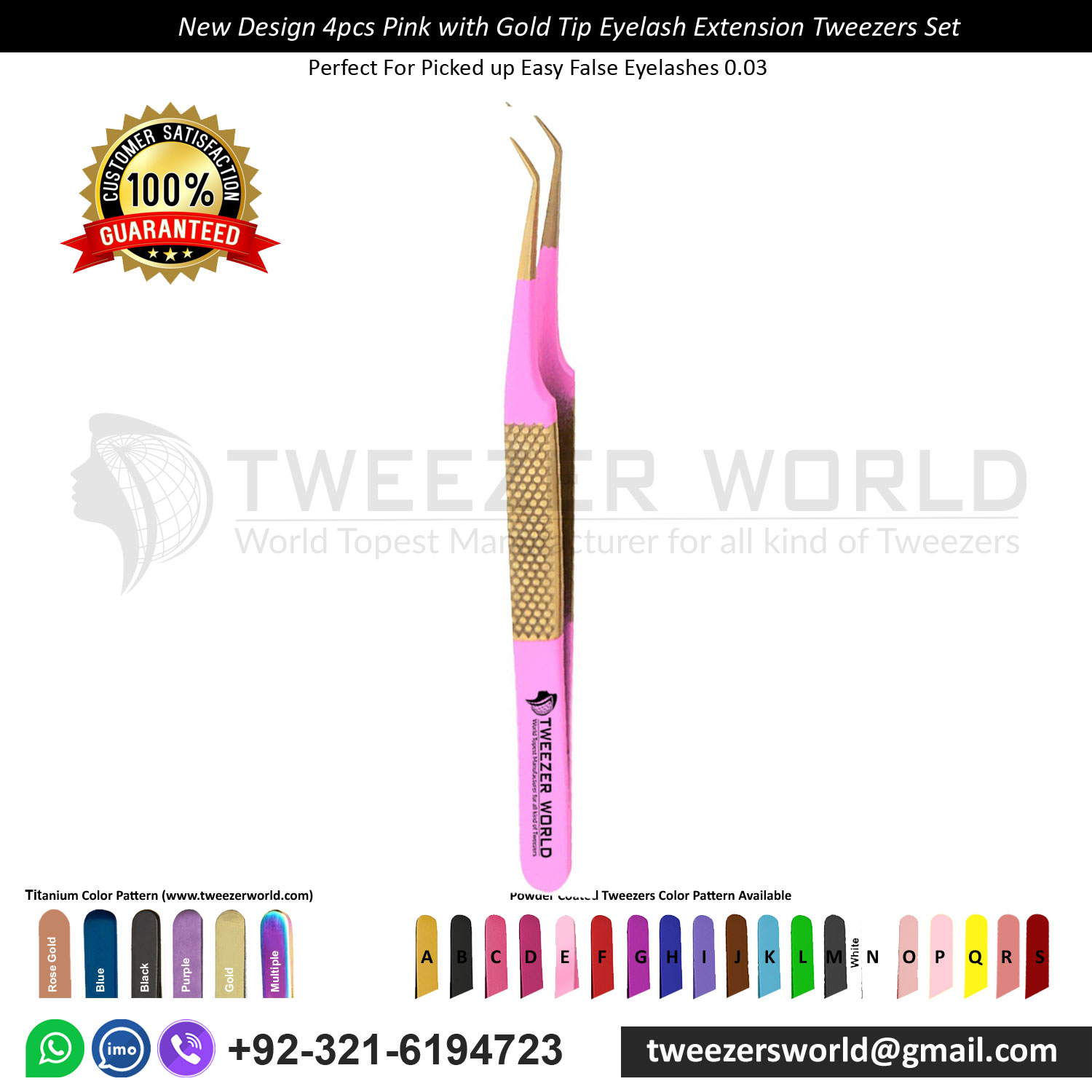 New Design 4pcs Pink with Gold Tip Eyelash Tweezers Sets