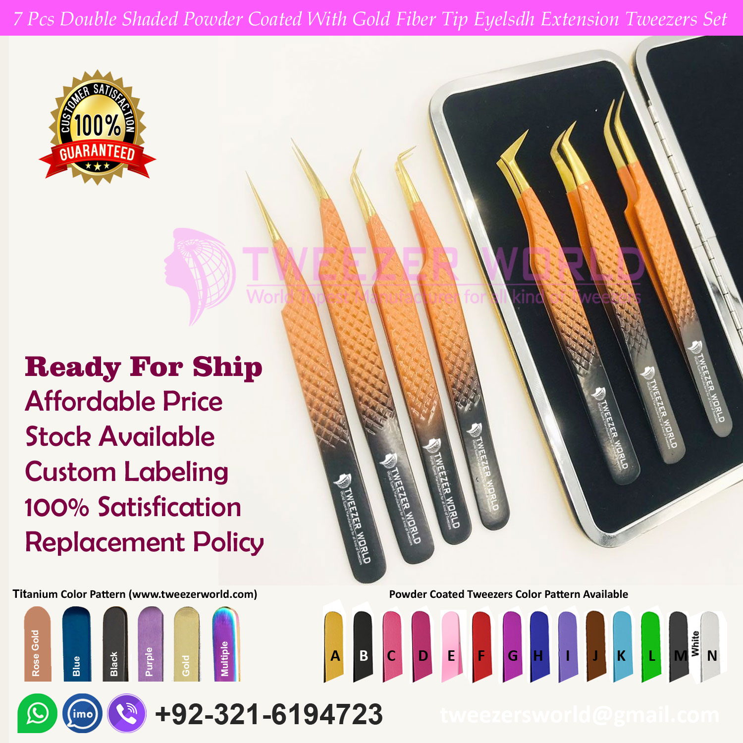 7 Pcs Double Shaded Powder Coated With Gold Fiber Tip Eyelash Extension Tweezers Set For Professionals