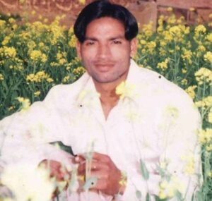 Muhammad Naveed Awan 1998